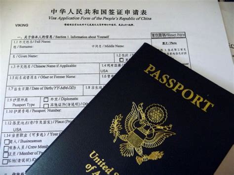 what type of documens are required to go to china